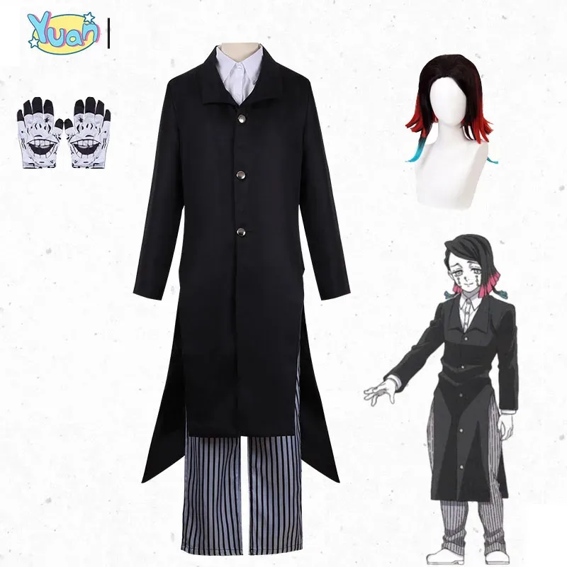 أنيمي القاتل Enmu تأثيري حلي شعر مستعار حلم الكبار الأسود موحدة مجموعة معطف قميص السراويل قفاز حفلة الهالوين الرجال Bla الملابس cm;5