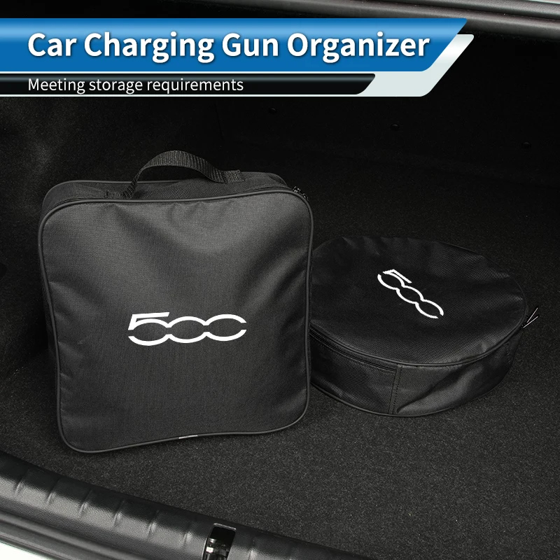 Oxford Cloth Car Charging Gun Storage Bag Trunk Small Storage Bag For FIAT 500 Grande Punto Tipo Stilo UNO Astra Bravo Freemont