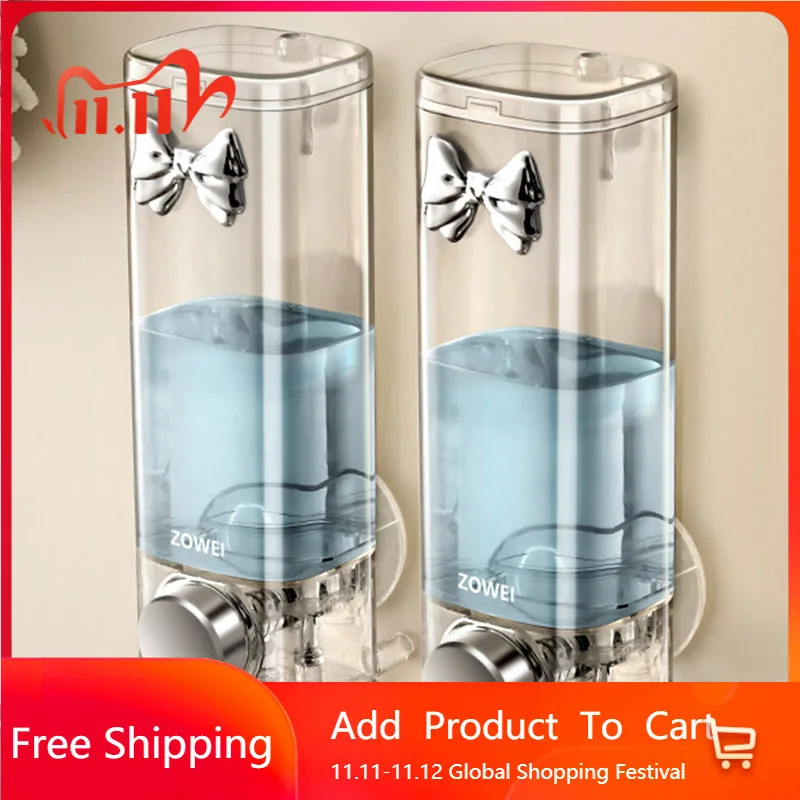 

Стальной небольшой набор дозаторов для шампуня, настенный дозатор для душа, диспенсер для шампуня из нержавеющей стали, эстетический дозатор, предметы для жидкой ванной комнаты