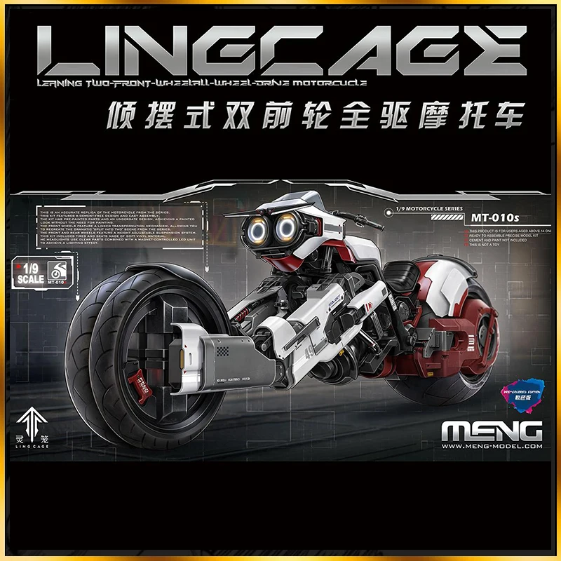 

MENG сборная модель автомобиля LINGCAGE наклоняющий двойной 1/9 мотоцикл MT-010s предварительно окрашенная модель в сборе детский подарок на день рождения