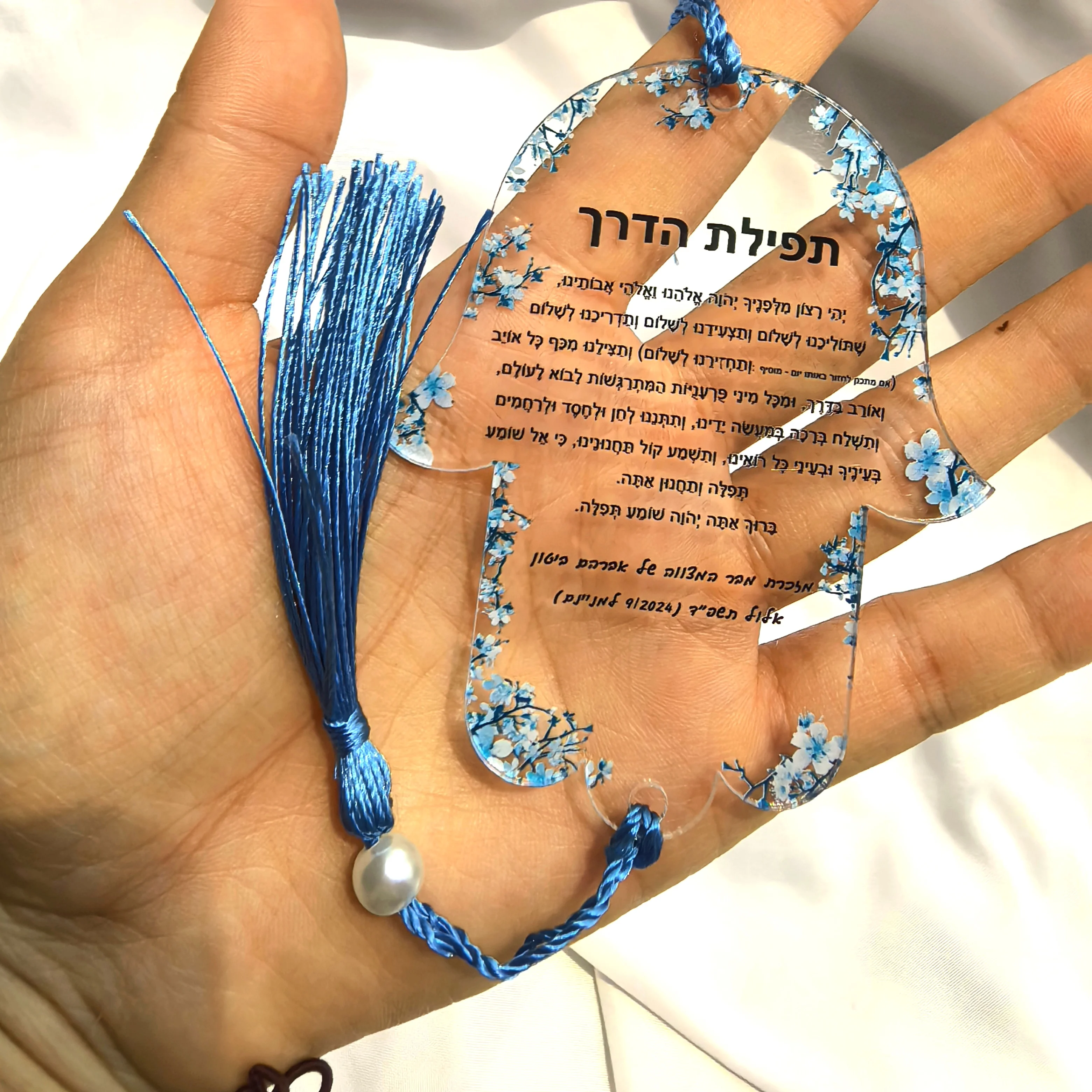 Mitzvah de Bar hébreu avec pendentif blanc, cartes de prière en acrylique suspendues blanches personnalisées, carte hébreu Hamsa, transparente, 10 pièces