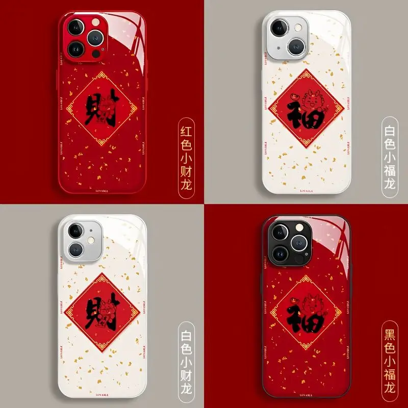 中国風のiPhone用ガラスケース,iPhone 15,13pro,12,11,13pro max用ケース