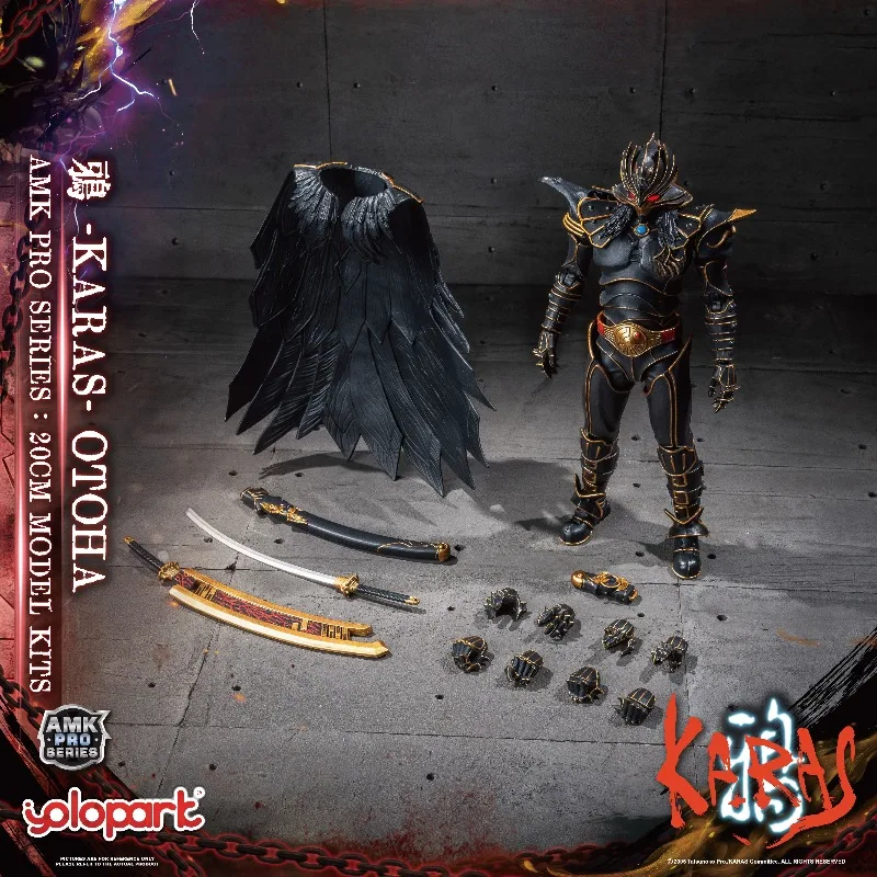 TYCTOYS In Stock Original YOLOPARK AMK PRO KARAS OTOHA New Student Edition Action Figure Model Toys Ornament Gifts