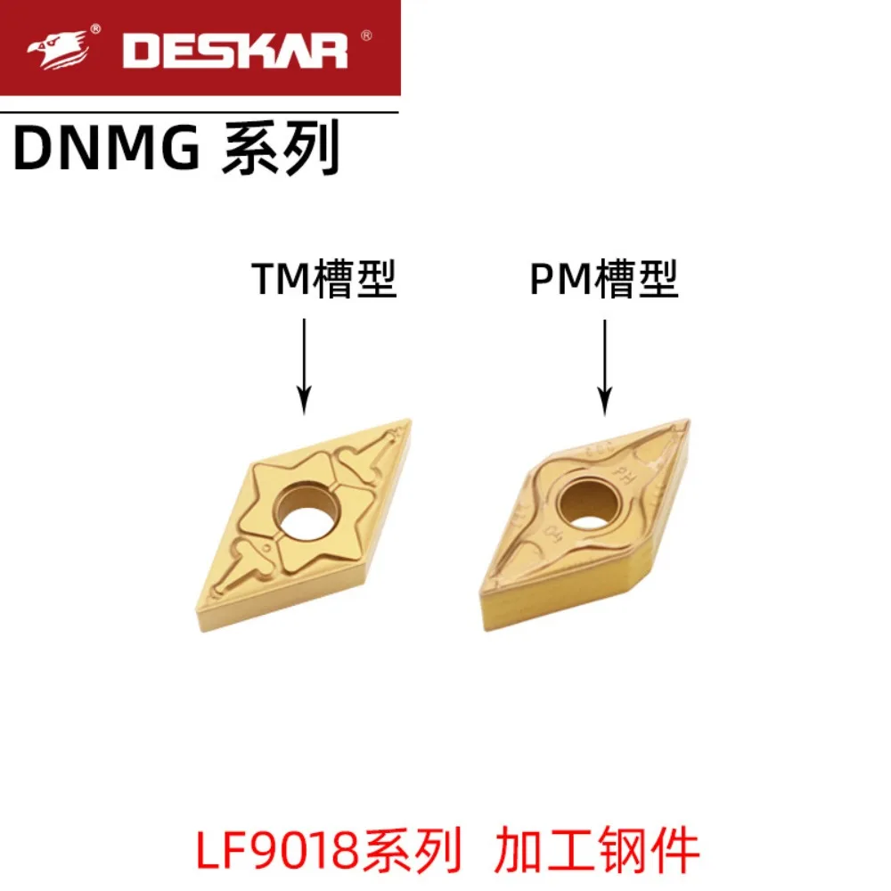 (10 pieces) CNC steel parts processing inner hole insert (suitable for Daiska) DNMG150404-TM LF9018 diamond PM