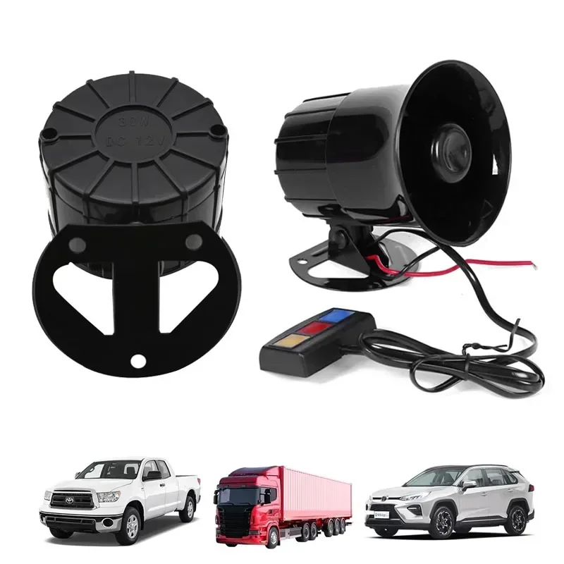 

New 3 Tone Sound Loud Car Horn 12V Loud Sound Horn Speaker Police Fire Siren Horn Speaker for Most Cars Motorcycle 115DB