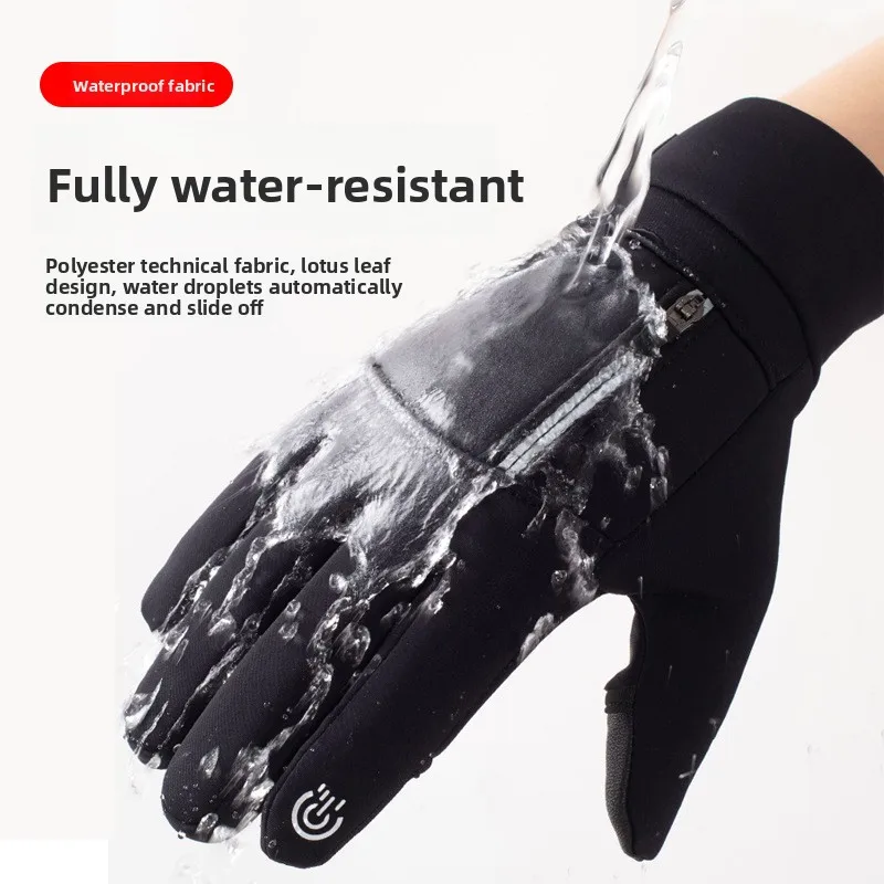 

Men's Thermal Winter Gloves - Fleece Lined Waterproof Touchscreen Anti-Slip for Cycling Fishing Skiing