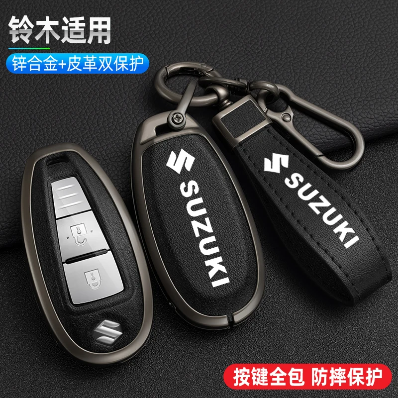 Zinc Alloy Car Key Case Cover Remote Protector Shell Holder For Suzuki Swift Kizashi Vitara SX4 Baleno Ignis Ciaz S-cross Ertiga