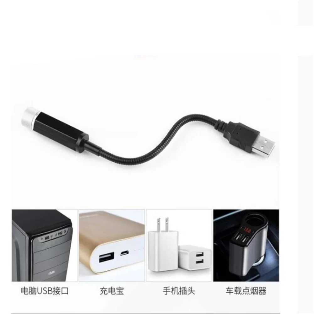 USB Car Accessories Roof Star Light for Benz W211 W221 W220 W163 W164 W203 W204 A B C E S SLK GLK CLS GLC Class