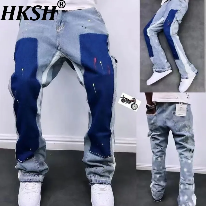 

HKSH High Street Heavy Washed Vintage Ink Splash Color Block Deconstructed Flared Pants Asian Trendy Niche Stacked Jeans HK21146