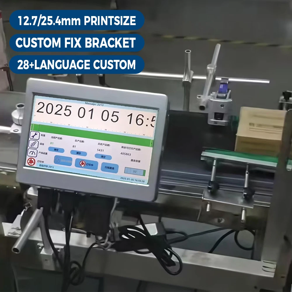Date batch number automatic printer Tij printer, online inkjet machine with conveyor belt, suitable for cartons, paper bags