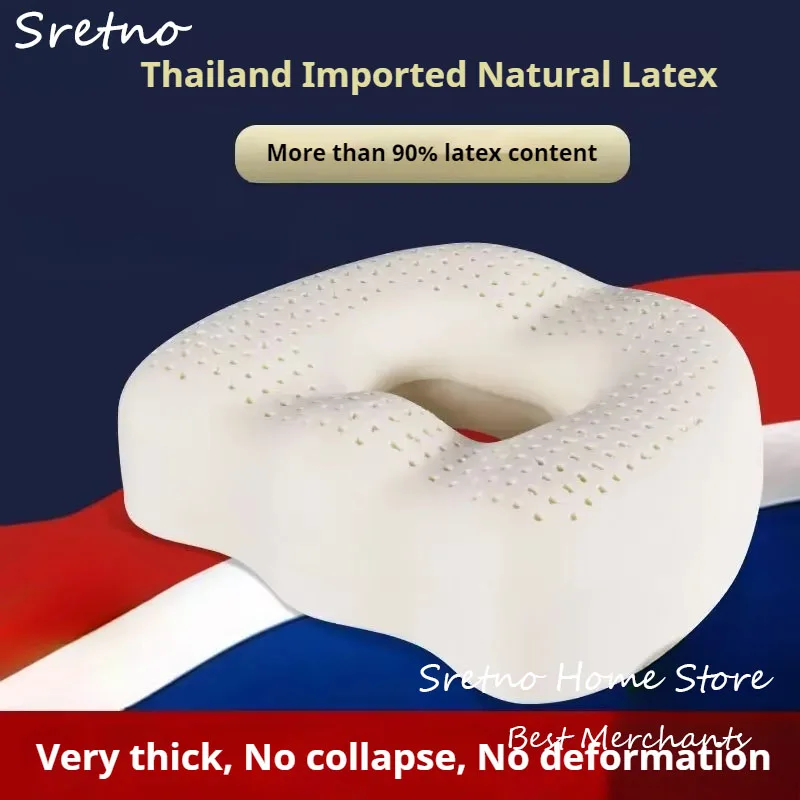 

Natural Latex Hemorrhoid Seat Cushion Tailbone Seat Cushions Women Beautiful Buttocks Thickened Butt Cushion Hollow Pad Cojines