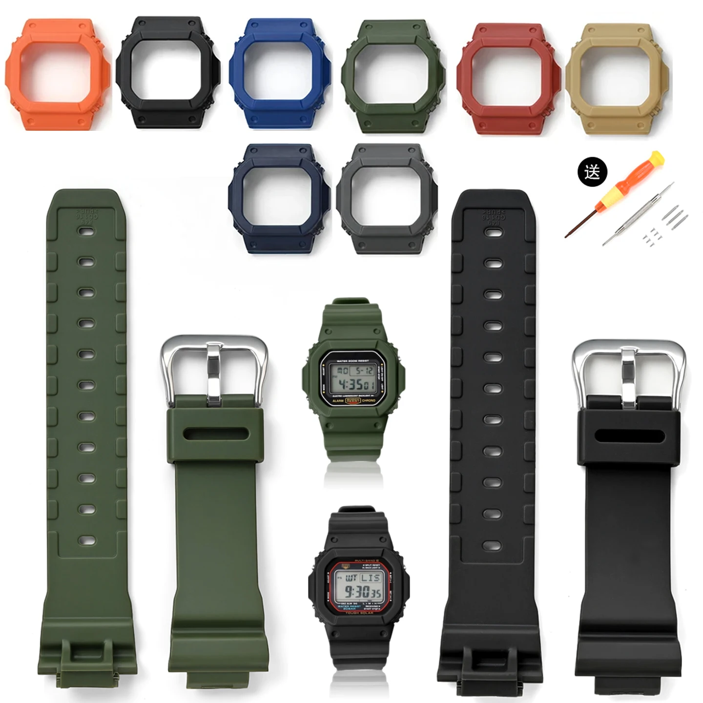 Для Casio G-shock DW-5600 5610 GW-M5610/B5600 серии резиновый ремешок из ТПУ + чехол для часов мужские аксессуары для часов с монтажным инструментом