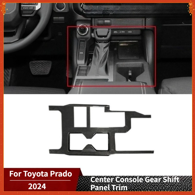 

Декоративная накладка на центральную консоль и панель переключения передач из настоящего сухого карбона для Toyota Prado 2024, аксессуары для тюнинга салона