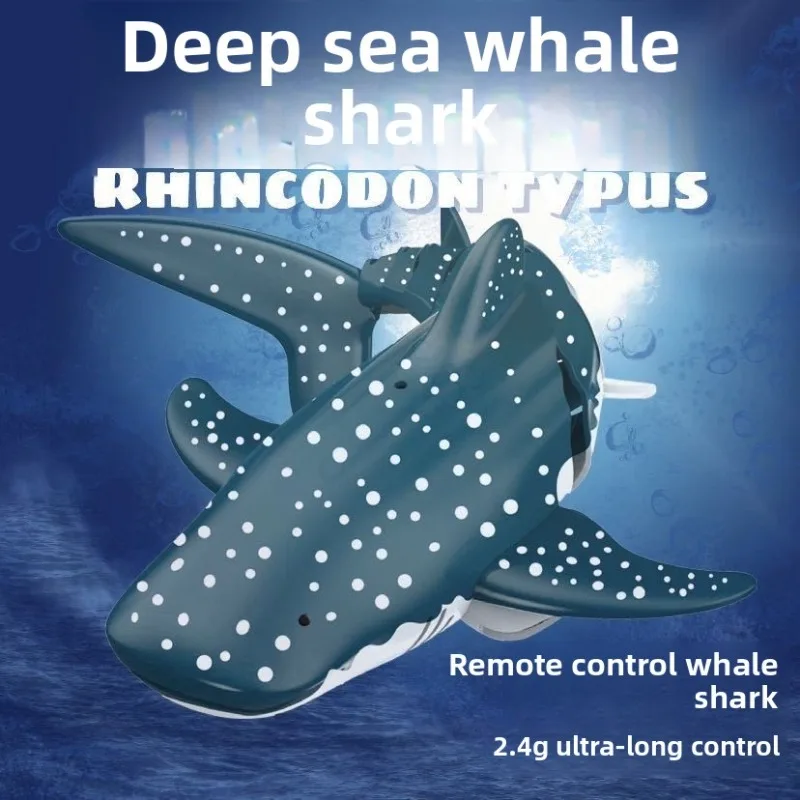 リアルな RC サメ リモコンおもちゃ 防水 高速水泳 大人と子供用 夏 プール ビーチ 楽しいおもちゃ 誕生日プレゼント