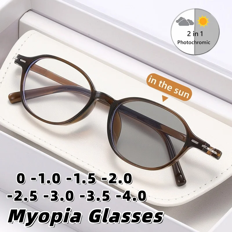 

Retro Round Frame Photochromic Anti-Blue Light Myopia Glasses Ultra-Lightweight High Definition Eyewear Diopter 0 To -4.0