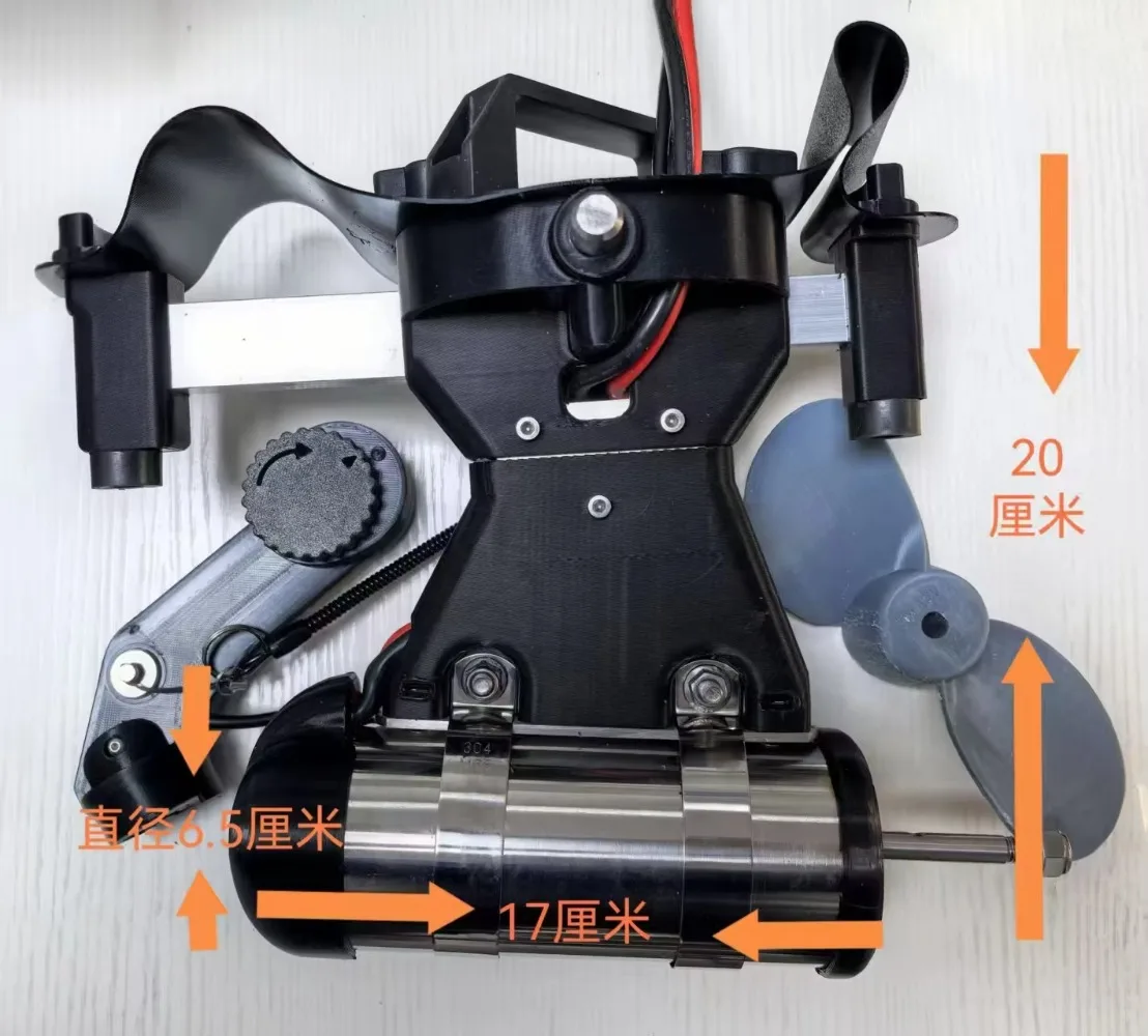 12V 800W Electric Brushless Motor Pedal System Handle Control High Thrust Kayak Boat Propeller Can Backward with Fixing Parts