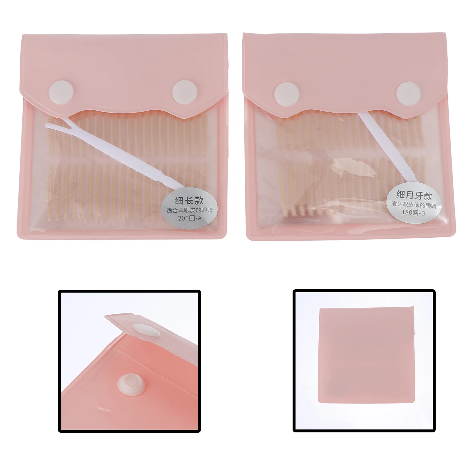 เทปติดตาสองชั้นแบบใส 2 ถุง สติ๊กเกอร์ติดตาแบบลูกไม้ น้ำหนักเบา ระบายอากาศได้ดี อุปกรณ์แต่งตาธรรมชาติสำหรับผู้หญิงและเด็กผู้หญิง เพื่อความงาม