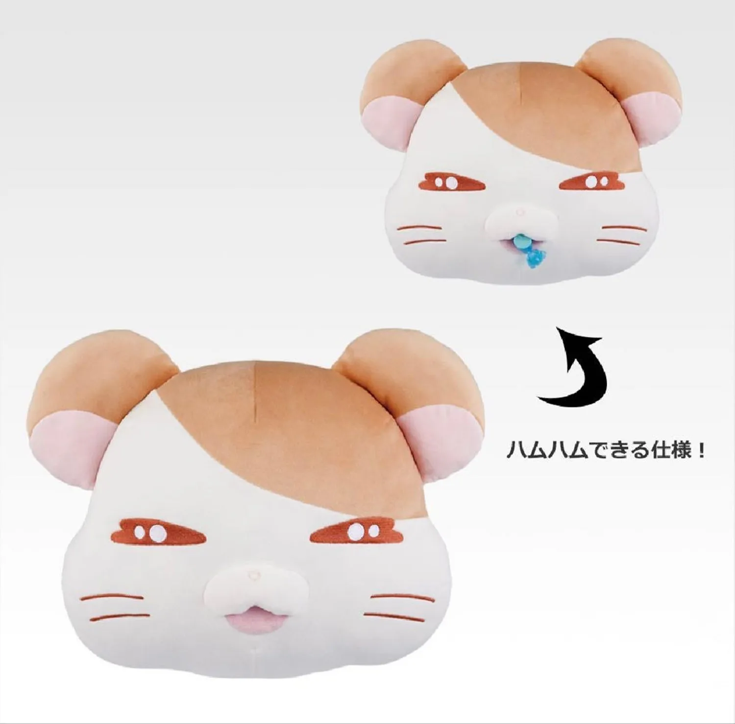 

Новая милая аниме Хамутаро Хамтарто хомяк, подушка для лица, плюшевая детская мягкая игрушка для детей, 35 см