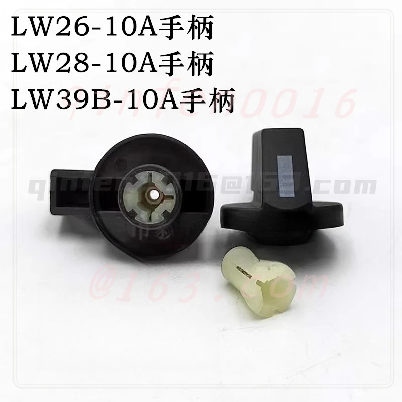 

Switch Handle LW26-10A, Handle LW28, Knob LW39B, Irregular Triangular Hole, Slanted Operating Rod