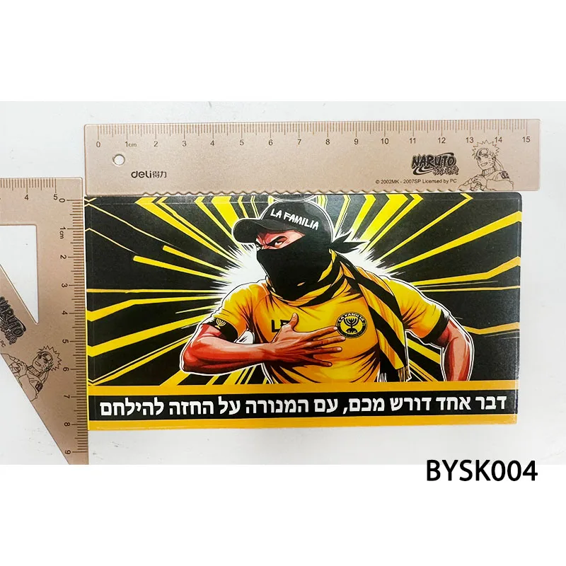 9*9cm La Familia LF2005 Beitar Decoration Stikers for Bag Cup Wall Fridge image 5