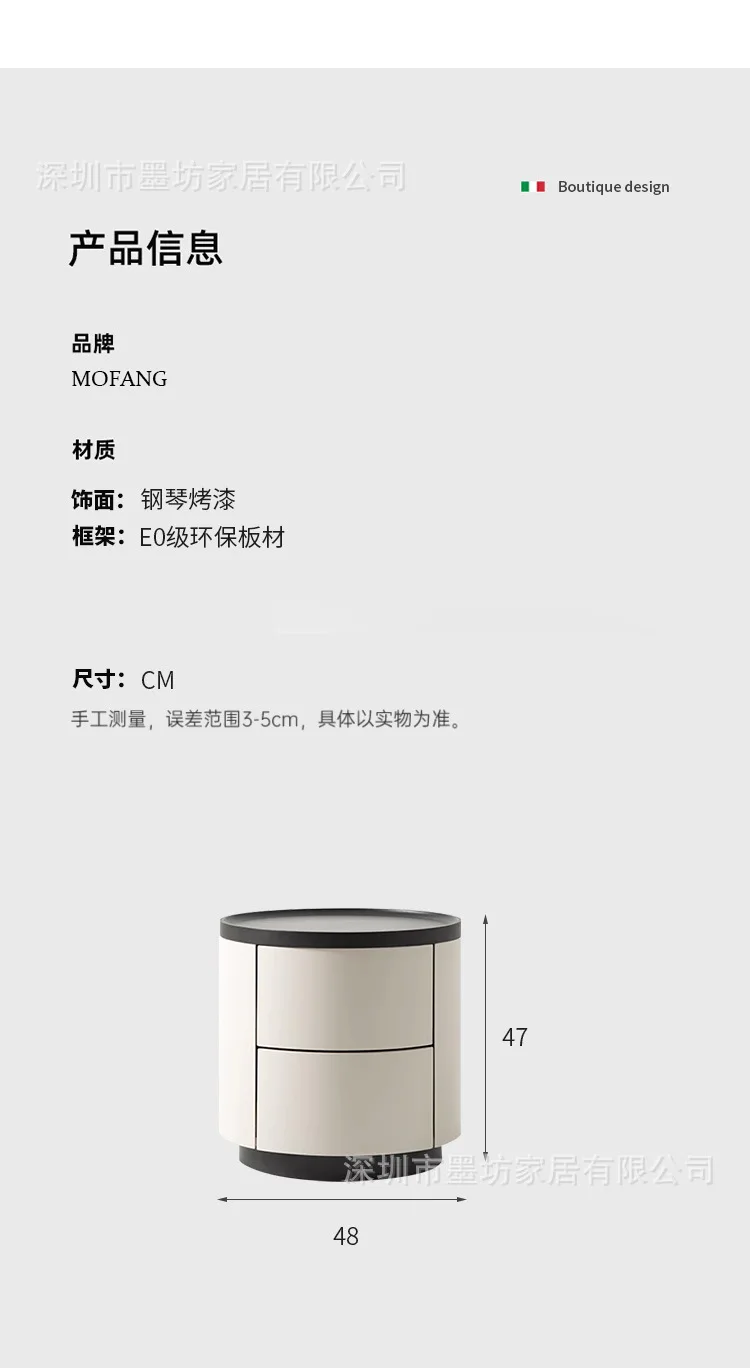 Double drawer piano paint bedside table