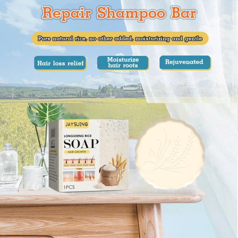 Rice essence shampoo soap nourishes repairs and thickens hair and promotes hair growth