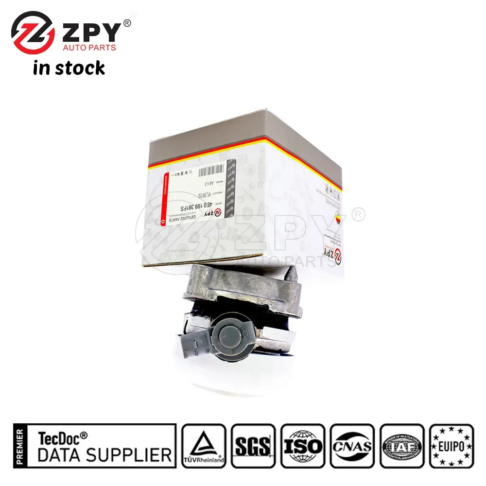 

ZPY новая правая стойка крепления двигателя для AUDI 04-10 A8 Quattro 4E0199381FS