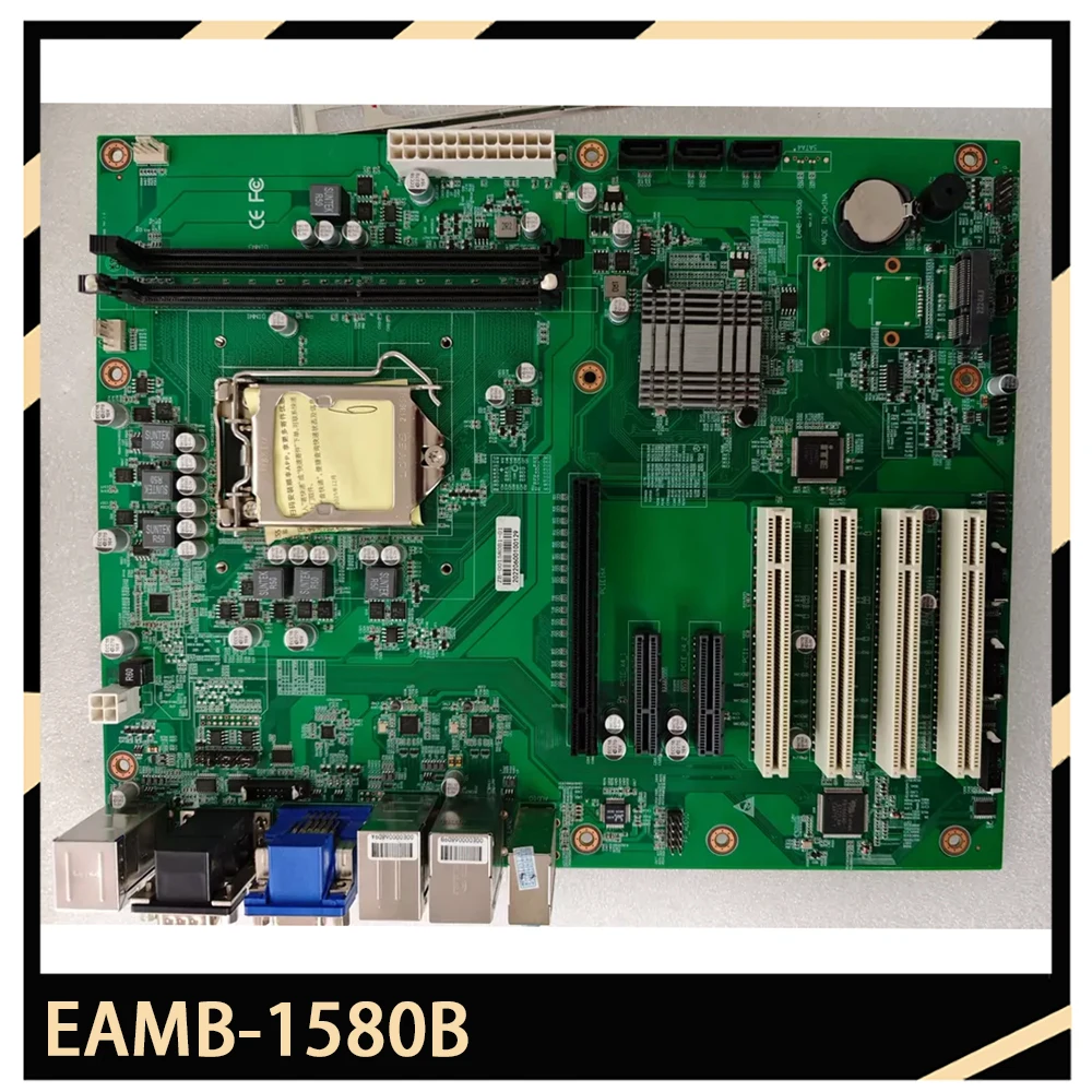 EAMB-1580B Industrial Control Motherboard H110