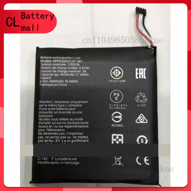 

APP00262 BATTERY For Caterpillar cat s61 battery batteries 4400/4530mAh 3.85v