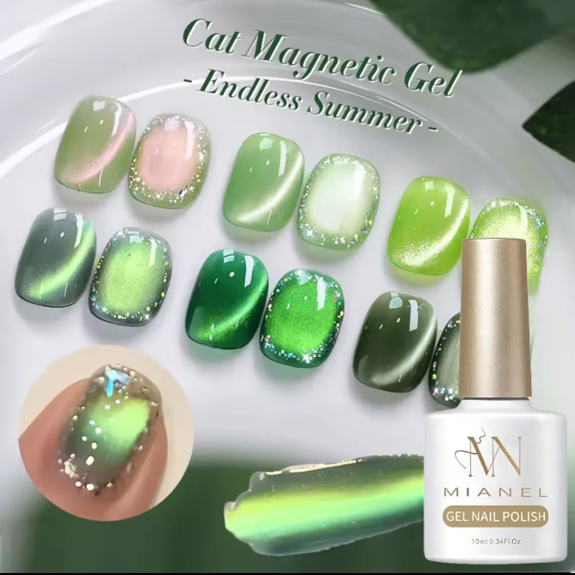 10ML 1PCS Green Genie Cat Eye Magnet Gel Nail Polish Nail Art 2025 New Autumn Nails Top Selling Green Gold Glass Bead Nail Glue
