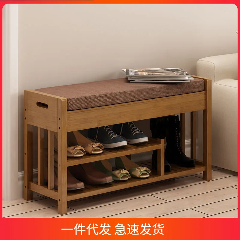 

Changing Stool Type Shoe Cabinet Can Sit On Shoe Stool Solid Wood Storage Stool Storage Modern Simple Shoe Changing