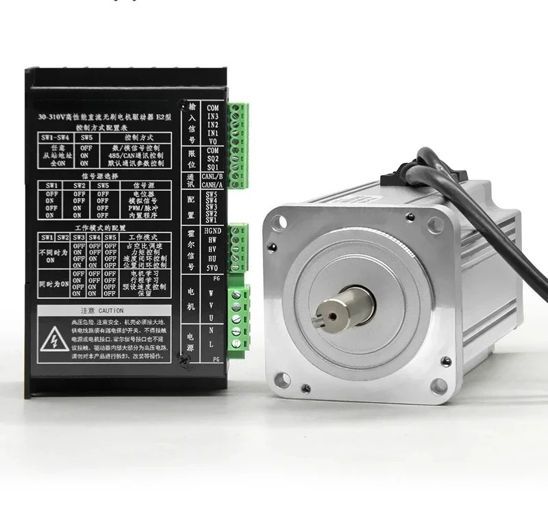220V 310V 1000W brushless motor driver, analog, pulse 485/CAN control, three closed loops