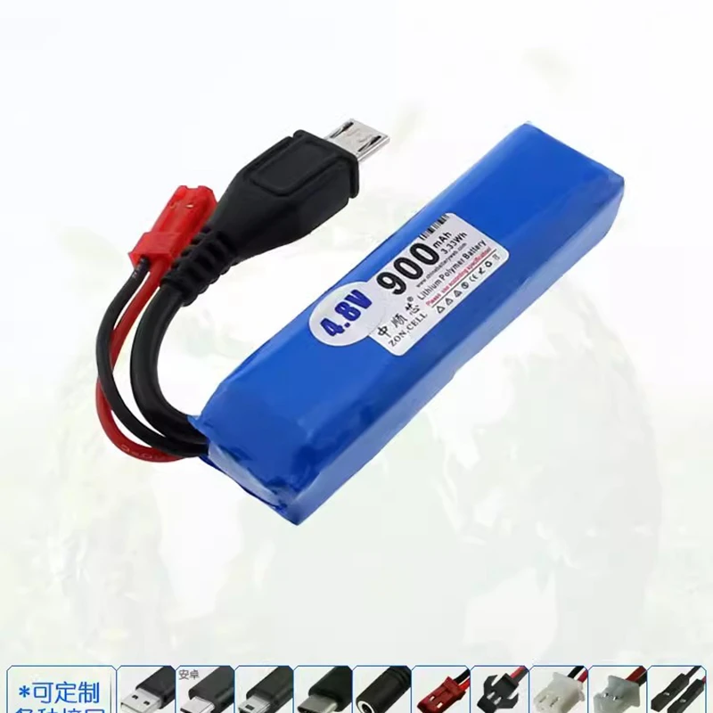 5V Lithium Battery Pack 900mAh For Small Single-chip Upper Computer Wireless WIFI Bluetooth Module Power