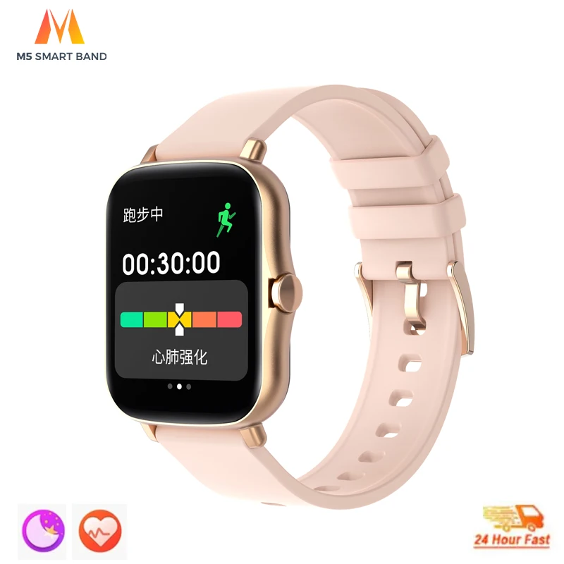 

2023 Smartwatch Can Measure Heart Rate Information Store Sports Mode Take Photos Control Bluetooth Calls Low-power Smartwatch