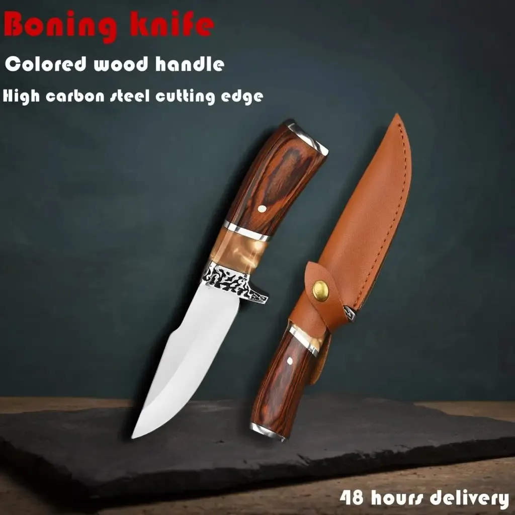 Meat Cleaver Hunting Knife High-end Colored Wood Handle Boning Knife Cutting Meat Cutter Outdoor Knife Kitchen Camping Knife