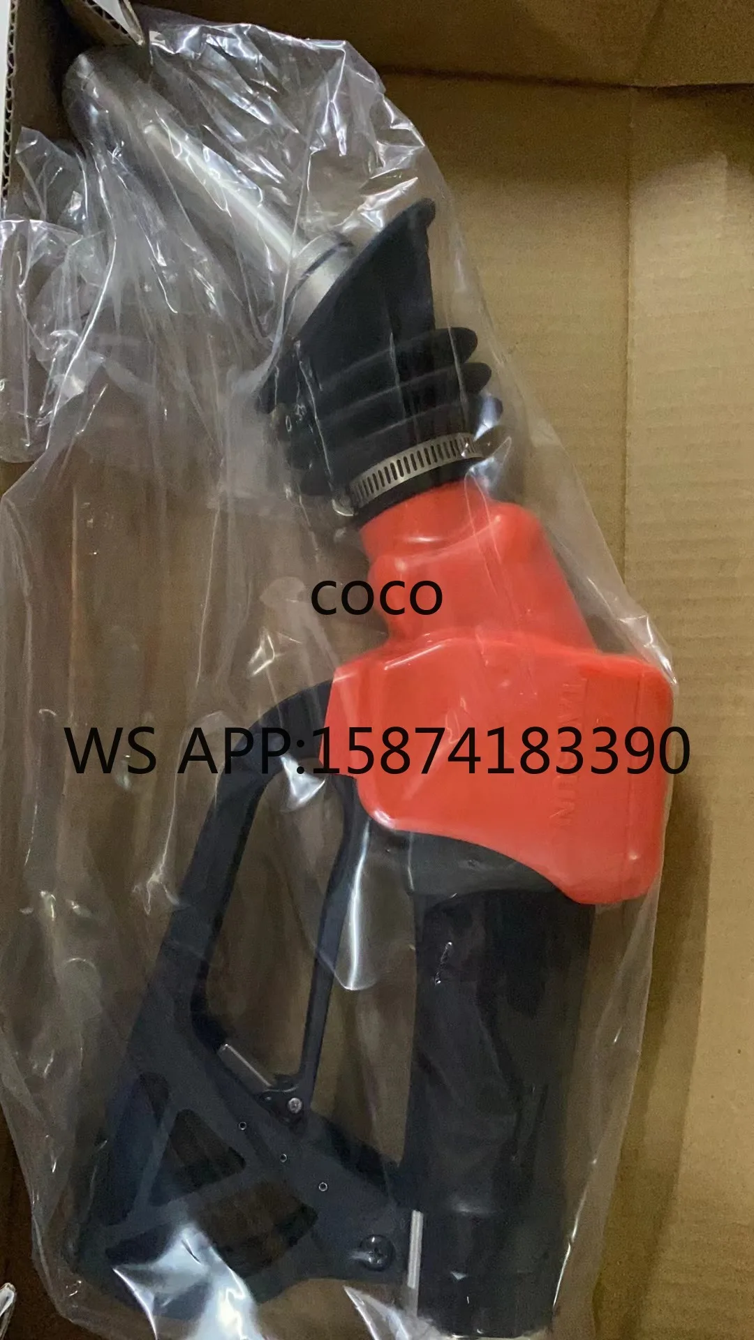 TATSUNO Ultra FN-1025 Oil Gas Recovery Nozzle, Automatic Shut-Off Fuel Dispensing Gun