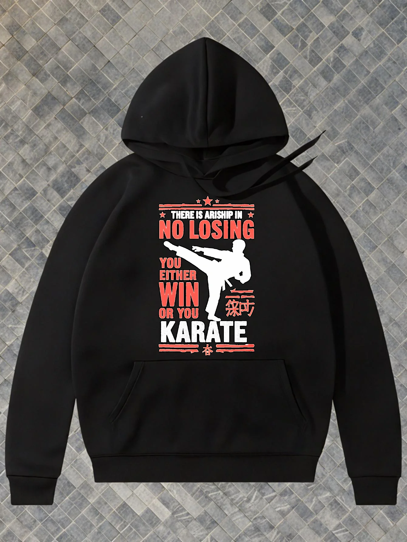 

Men'S Black Karate Graphic Hoodie - "No Losing You Either Win or You" Motivational Print, Martial Arts Training Apparel