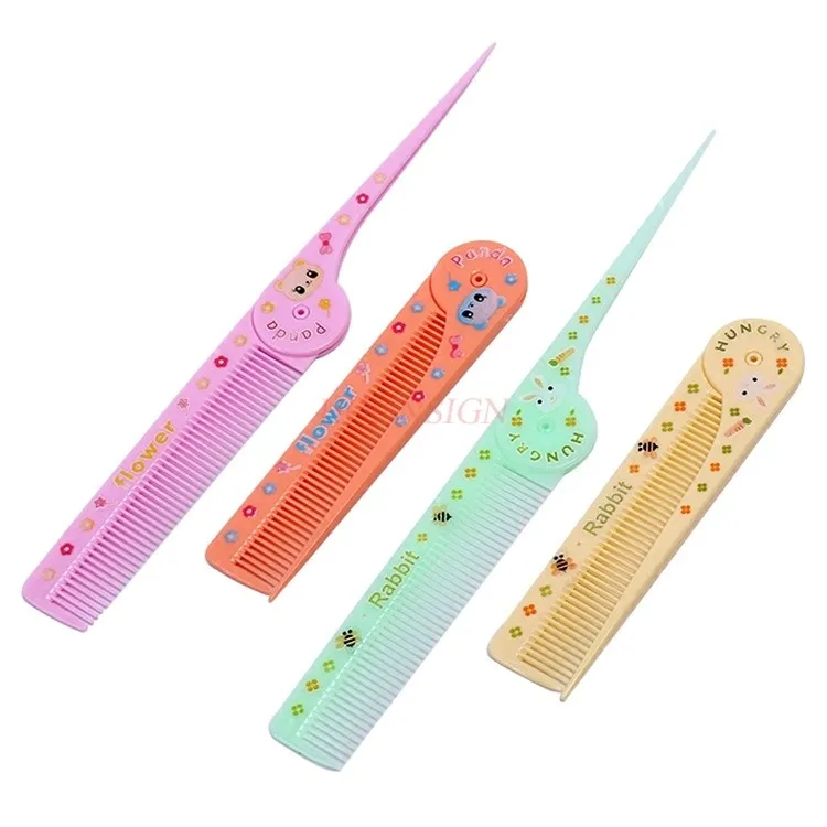 1PCS Cute Cartoon Folding Comb for Kids Portable Pointed Tail Comb for Children Boys Girls Baby Hair Care Brushes and Comb