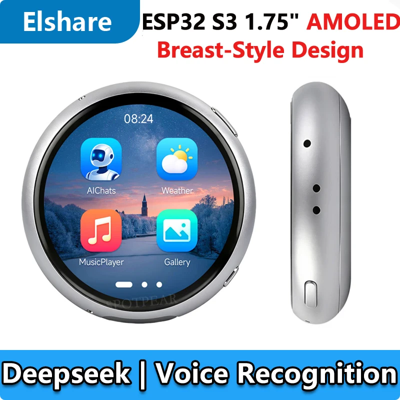 ESP32 S3 For Xiaozhi Deepseek AI 1.75 inch Development Board with 1.75inch AMOLED Touchscreen Round Screen Electronic Barbell