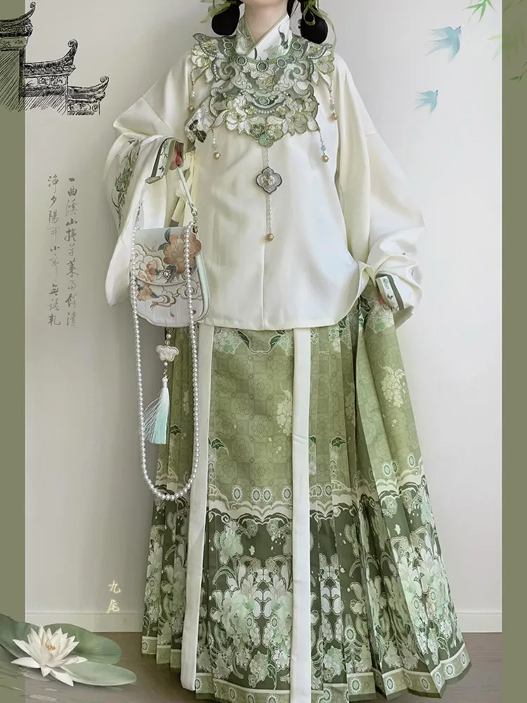 Hanfu women collar heavy embroidery shoulder one-piece skirt