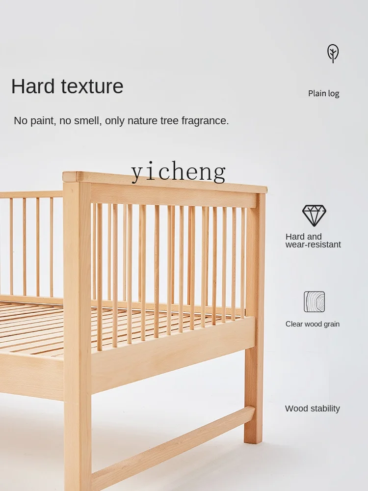 ZC Beech Stitching Children's Bed Solid Wood Fence Baby Crib Widened Bed Belt Tail Ladder