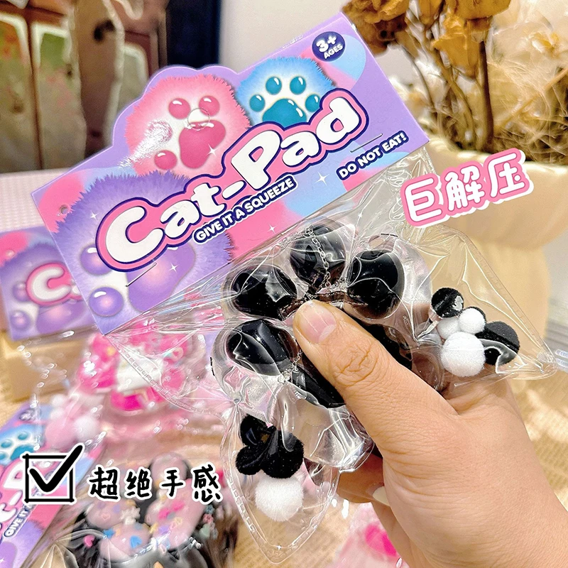 Super Soft ซิลิโคนหยิก Antistress Cat Claw Decompression ของเล่นน่ารักสีดํา Cat PAW บีบ TPR Sensory ของเล่นสําหรับเด็กผู้ใหญ่ของขวัญ