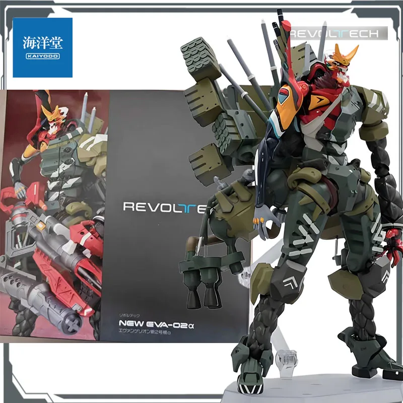

KAIYODO Original REVOLTECH NEW EVA - 02α 200mm Anime Action Figure Assembly Model Toys Model Gifts for Boys