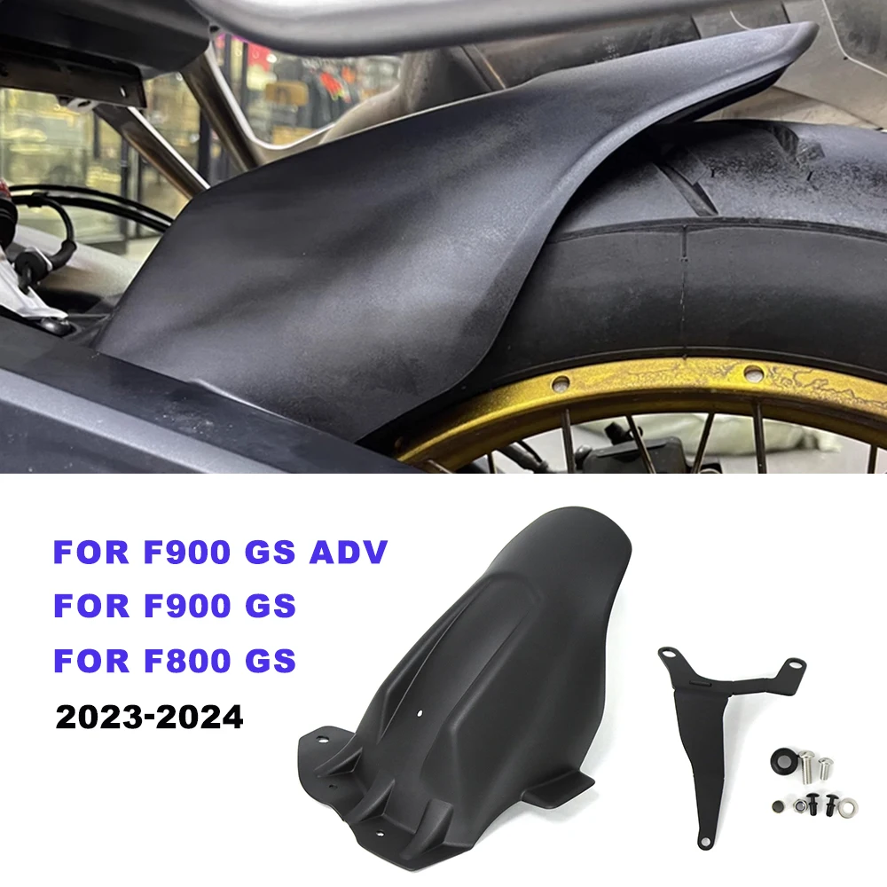 

Заднее крыло, брызговик для мотоцикла, мотокросс, задний расширитель, брызговик для BMW F900GS F800GS F900 GS ADV 2023 2024