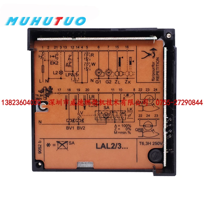 New original Siemens gas controller LAL1.25 LAL2.25 burner controller