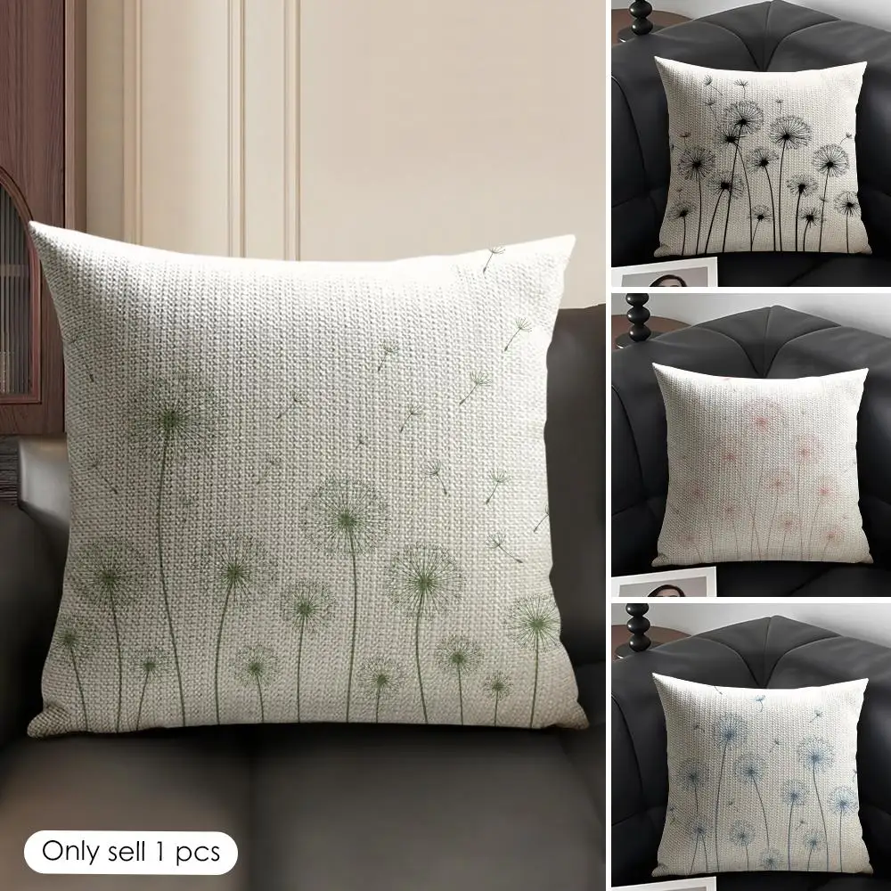 Dandelion Pattern Cushion Cover Linen Organic Fabric Double-Sided Printing Sofa Breathable Home Decor Gift Pillow Case
