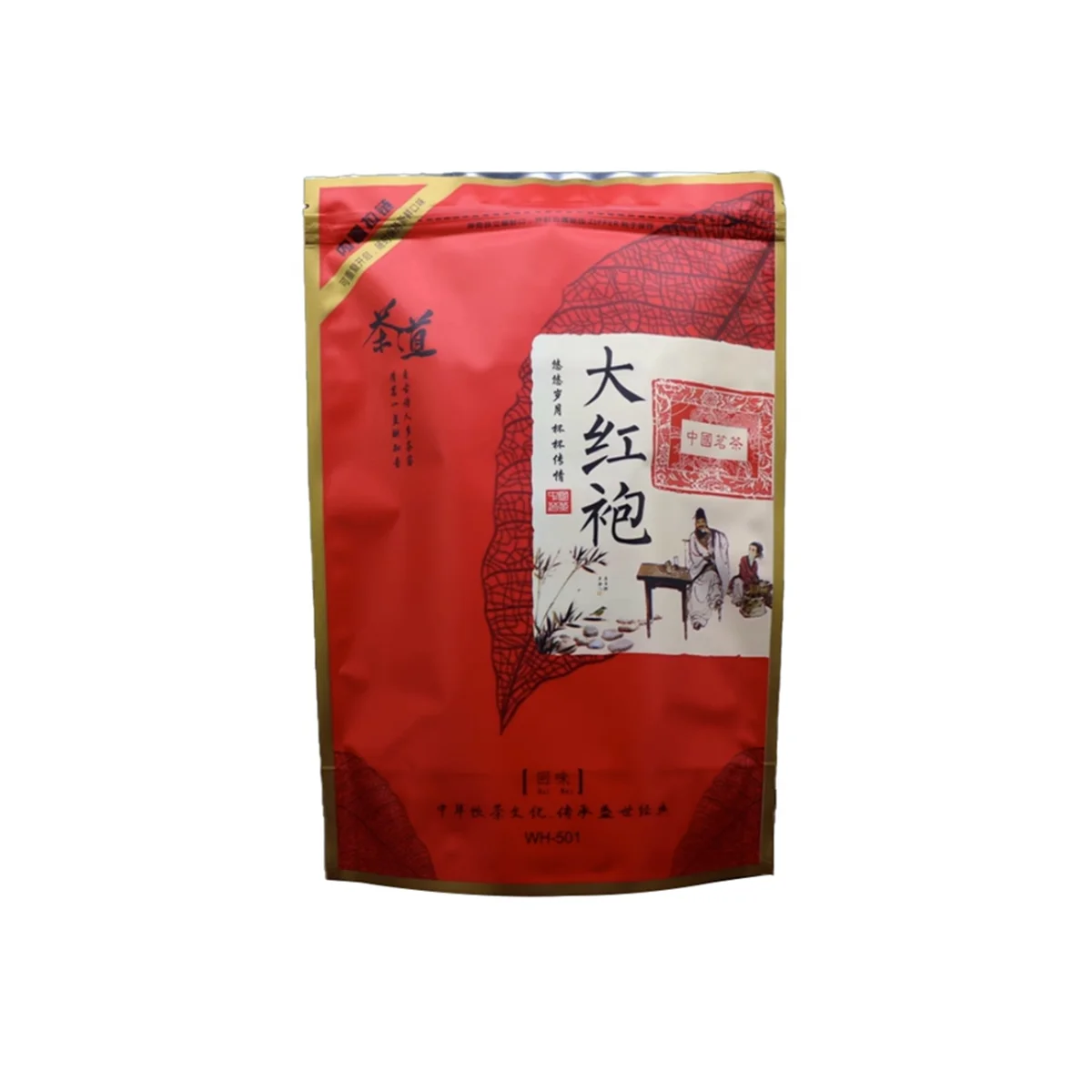 

500G Chinese Dahongpao Tea Set Zipper Bag Dahongpao Recyclable Sealable Packaging Bag