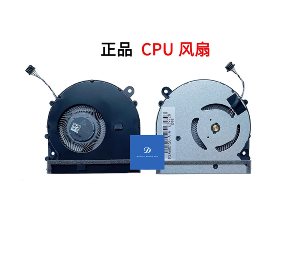 For Xiaomi 15.6 Pro…