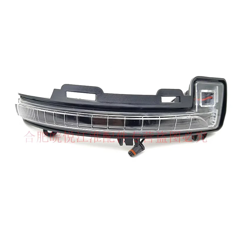 Car Accessories For JAC S3 Sei3 2017~2020 Base Small Rearview Mirror Shell Cover Reverse Mirror Turn Signal