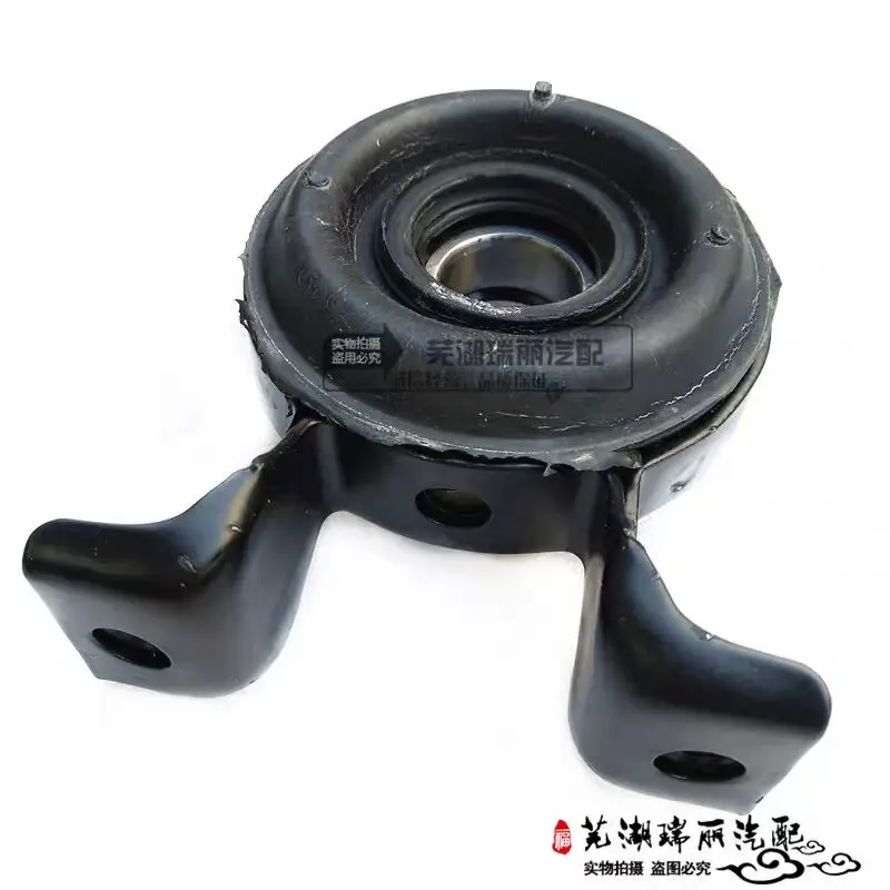 

Auto parts for Chery Rely X5 Propshaft Support Bushing / Carrier Bearing / Rear Driveshaft Center Bearing / Hanger Bearing